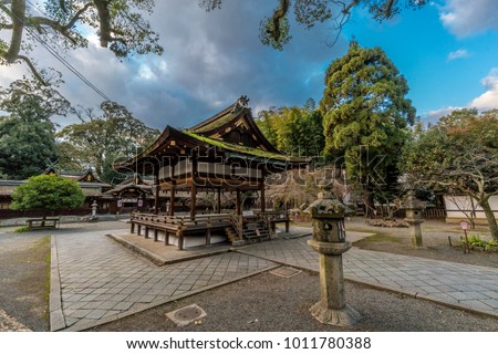 Hirano Jinja Shinto Shrine Built 17th Stock Photo Edit Now - 