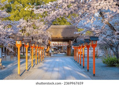 Hirano-jinja is the site of a cherry blossom festival annually since 985 during the reign of Emperor Kazan, and it has become the oldest regularly held festival in Kyoto - Powered by Shutterstock