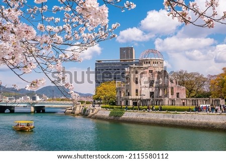 Hiroshima Atomic Bomb Dome and the cherry blossom in Kobe, Japan