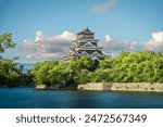 Hiroshima Castle Japan Ancient Summer