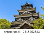 Hiroshima Castle, sometimes called Carp Castle, is a castle in Hiroshima, Japan that was the residence of the daimyo of the Hiroshima Domain