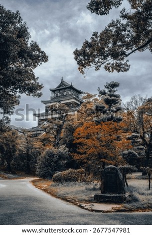 Hiroshima Castle, sometimes called Carp Castle, is a castle in Hiroshima, Japan that was the residence of the daimyo of the Hiroshima Domain.