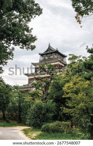 Hiroshima Castle, sometimes called Carp Castle, is a castle in Hiroshima, Japan that was the residence of the daimyo of the Hiroshima Domain.