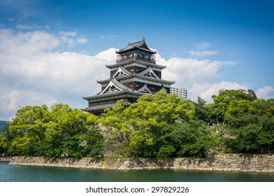 Hiroshima Castle View