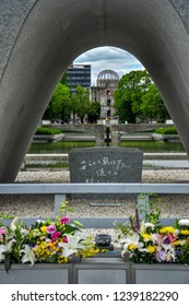 Hiroshima, Japan, August 2016 - Hiroshima Victims Memorial Cenotaph