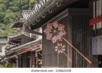 昭和 町並み の画像 写真素材 ベクター画像 Shutterstock