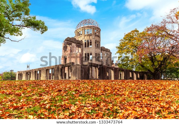 広島の平和記念公園 原爆ドーム の写真素材 今すぐ編集