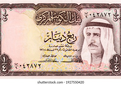 His Highness Sheikh Sir Sabah III Bin Salim Al-Sabah Portrait From Kuwait 1⁄4 Dinarr 1968 Banknotes.