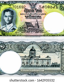 His Majesty King Bhumibol Adulyadej, Portrait From Thailand 1 Baht 1948 Banknotes. 