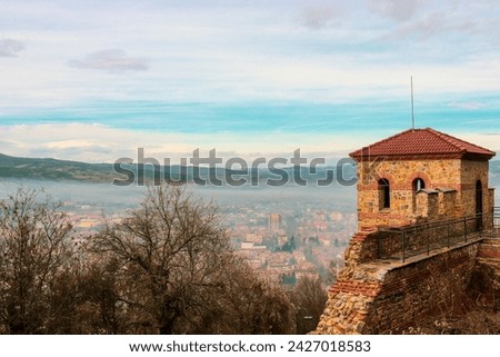 Hisarlaka Fortress is an ancient and medieval fortress occupying a hill at 2 kilometres to the south-east of Kyustendil, in what is now Bulgaria.