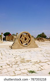 Hisham's Palace, Jericho, West Bank, Palestine