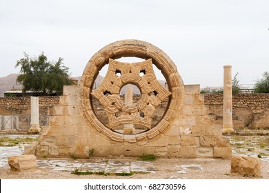 Hisham's Palace Stone Decoration in West Bank city of Jericho, Old city in Palestine, Israel