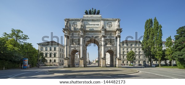 Historic Arc De Triomphe Siegestor Munich Stock Photo 144482173 ...
