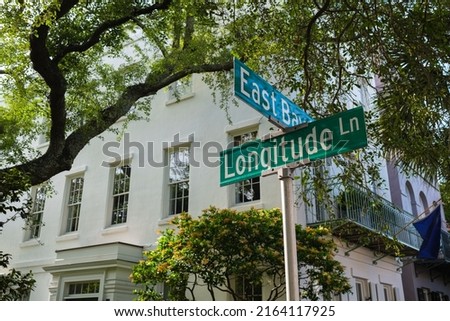 Historic architecture of the French Quarter district in Charleston, South Carolina