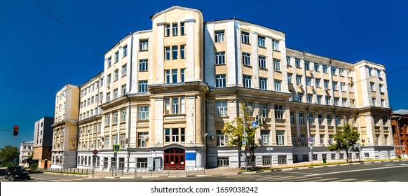 Historic Building In The City Centre Of Samara, Russian Federation