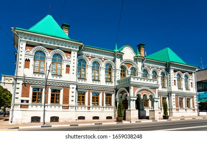 Historic Building In The City Centre Of Samara, Russian Federation