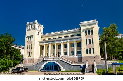 Historic Building In The City Centre Of Samara, Russian Federation