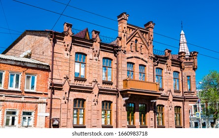 Historic Buildings In The City Centre Of Samara, Russian Federation