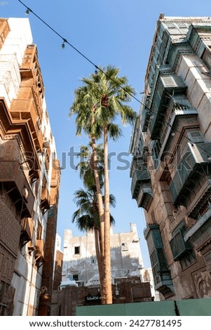The historic city of Jeddah, Saudi Arabia