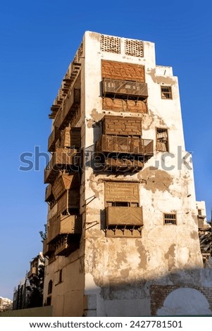 The historic city of Jeddah, Saudi Arabia