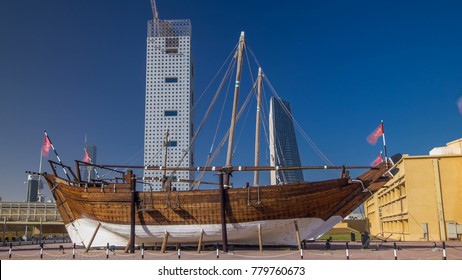Historic dhow ships timelapse hyperlapseat the Maritime Museum of in Kuwait. Kuwait, Middle East. Skyscrapers on background with blue sky - Shutterstock ID 779760673