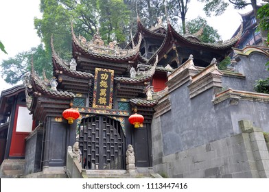 Historic Er Wang (means Two Kings) Temple in Dujiangyan, Sichuan Province, China. Dujiangyan Irrigation System is a World Heritage Site since 2000. (translation in image: Er Wang Temple)
