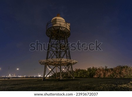 Similar – w high 2 tower Water tower