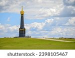 Historic memorial on the Borodino Battle field near Mozhaysk, Moscow region of Russia
