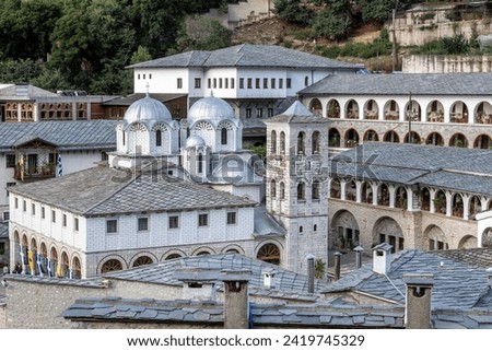 The historic monastery of Panagia (Virgin Mary) Eikosifinissa, Pangeo mountain, Macedonia, Greece.
