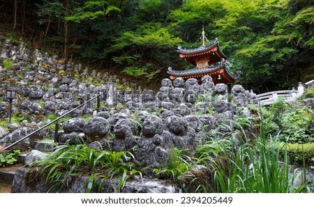 Historic Otagi Nenbutsuji temple in Kyoto city, about 1200 stone carving statues around it.