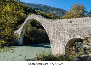 The Historic Plaka Bridge In Epirus, Greece