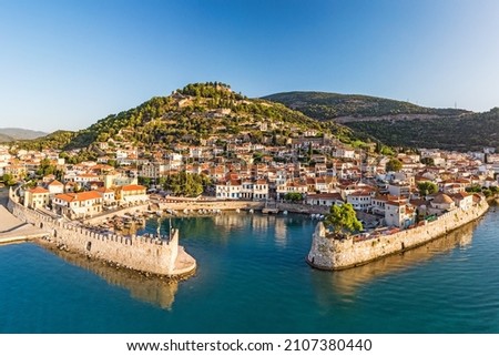 The historic port of Nafpaktos, Greece