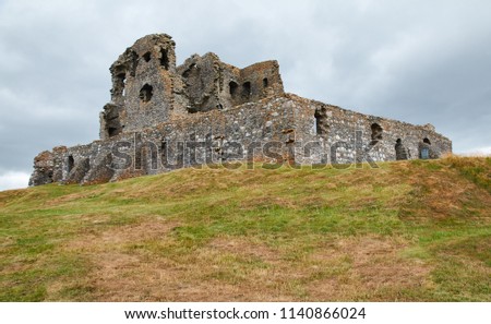 Historic Ruin at Dufftown.