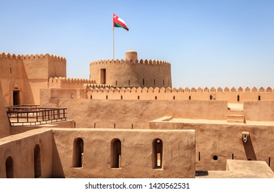 Historic Rustaq Fort In The City Of Rustaq, Oman