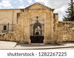 Historic Saint Paul Church - Tarsus, Mersin