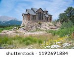 Historic St Malo is also called Chapel on a Rock and St. Catherine of Siena Chapel, Allenspark, Colorado. Saint Malo is a is a popular landmark historic Roman Catholic Chapel built in early 1900
