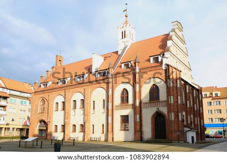 The historic town hall in Kamien Pomorski, Pomerania, Poland