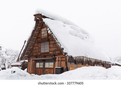 Historic Villages Of Shirakawa-go And Gokayama Winter, Travel Landmark In Japan