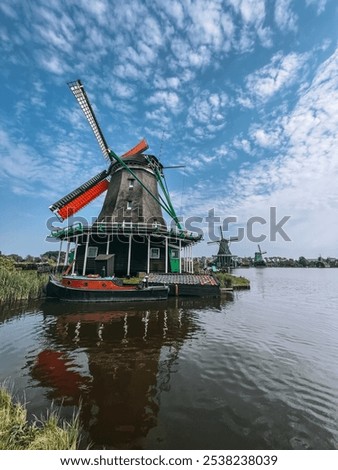 Image, Stock Photo Skyline Moulins allier
