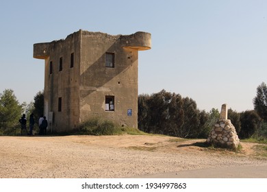 Historical (1946) Water Tower And Security House At The Old Place Of Kibbutz Beeri, Southern Israel. Border With Gaza.