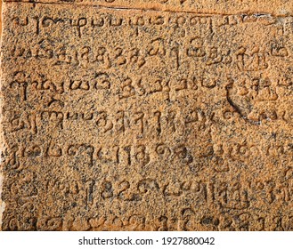 Historical Ancient Inscriptions Tamil Language Carved Stock Photo ...