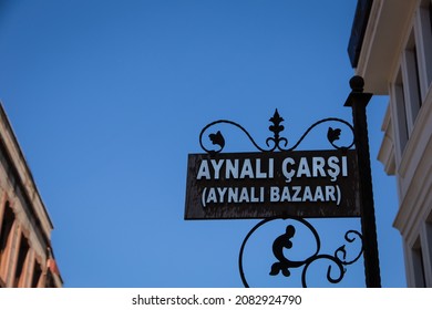 The historical Aynali Carsi (aynali bazaar, mirrored bazaar) sign in Canakkale (dardanelles), Turkey.