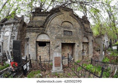 Historical Baikove Cemetery. April 13, 2017 Kiev, Ukraine