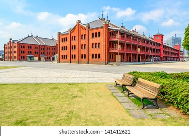 Historical Brick Warehouse at the Red brick park in Yokohama, Japan. It was constructed in 1911 and is known as Aka Renga Soko in Japanese.