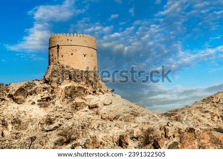 Historical castle on the top of mountains in the Hatta desert 