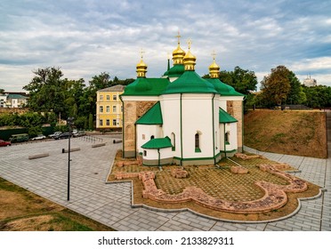 Historical Church Of The Saviour At Berestove And Its Ancient Foundation, Kyiv, Ukraine. UNESCO World Heritage Site