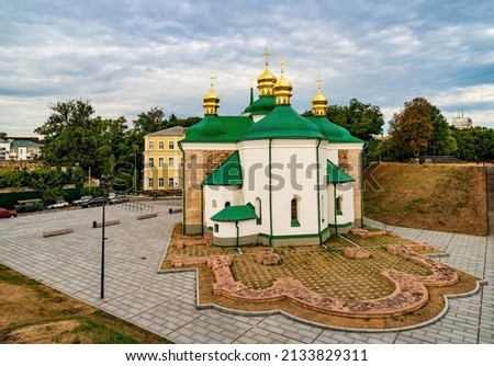 Historical Church of the Saviour at Berestove and its ancient foundation, Kyiv, Ukraine. UNESCO World Heritage Site