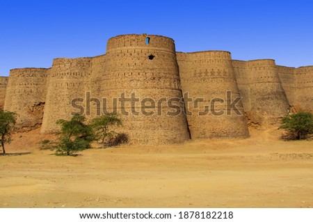 Historical Derawar fort in the Cholistan Desert near Indian border 