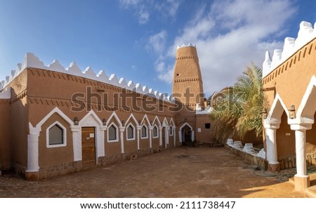 Historical Fulaigiyeh Mosque made of mud brick, Ushaiqer, Saudi Arabia