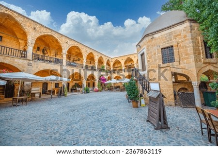 Historical Great Inn, Nicosia, North Cyprus. Ancient Ottoman architecture and arch building.